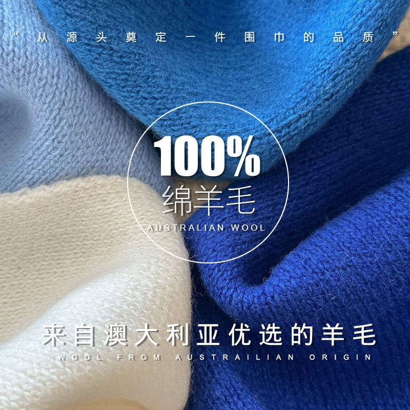 2025新款100%纯羊毛秋冬针织三角巾女多功能小围巾保暖护颈披肩,淘宝优惠券,粉丝福利购,淘宝优惠卷