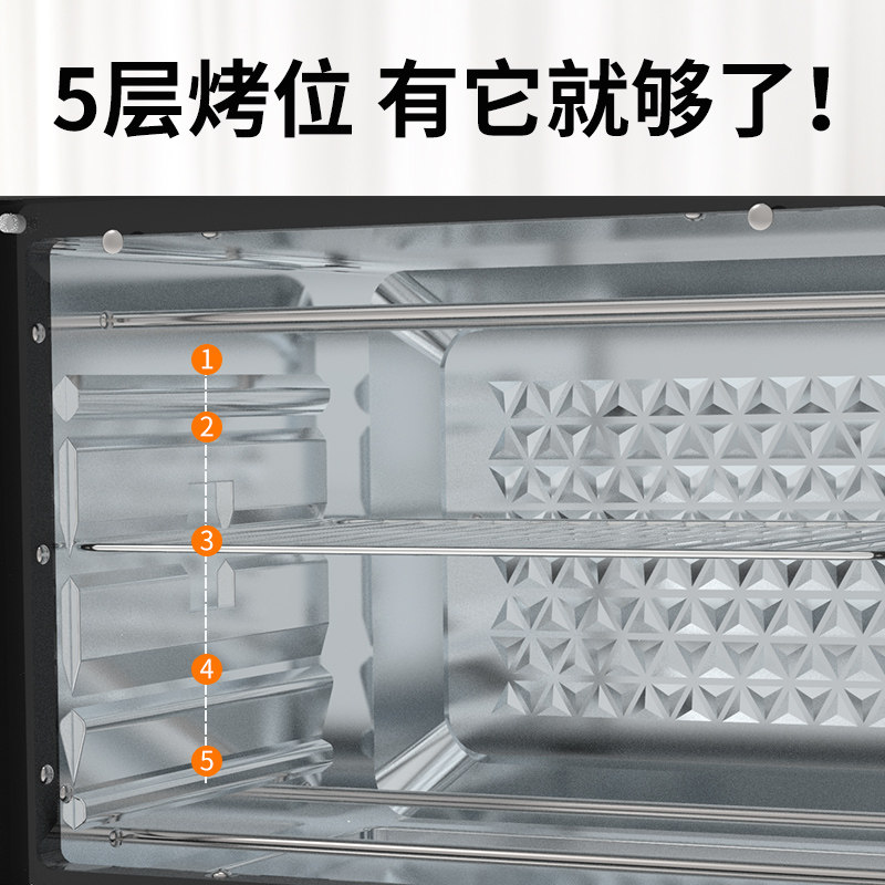 40l升科顺家用烘焙小型蛋糕电烤箱 kesun电烤箱