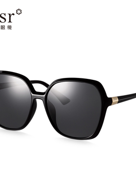 女士正品明星款偏光网红防紫外线