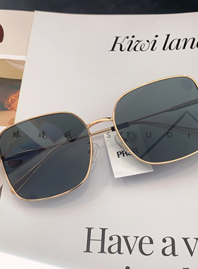 帕莎墨镜2024年新款金属