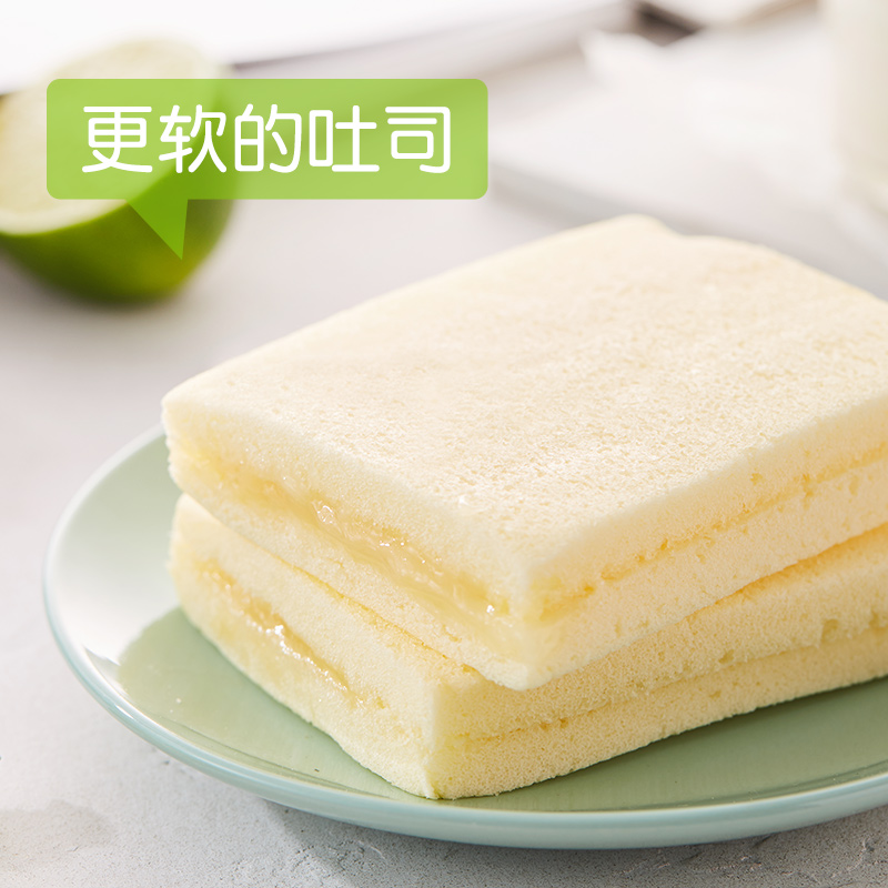 港荣蒸蛋糕夹心酸奶吐司营养早餐小面包整箱零食儿童健康休闲食品