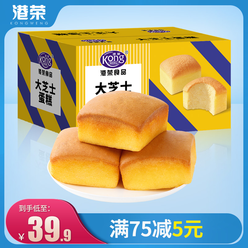 今日好价：乾隆御笔岁朝图