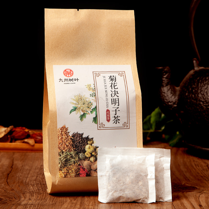 九州树叶旗舰店菊花枸杞决明子茶包金银花牛蒡根花茶组合熬夜清火养生茶养肝茶包3