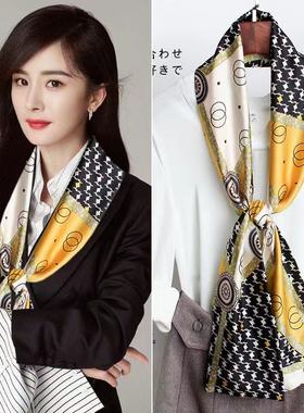 女百搭装饰品丝巾项链吊坠