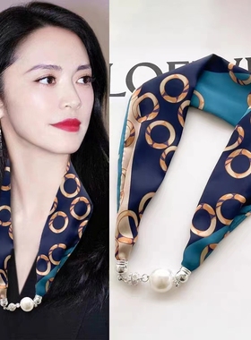 丝巾项链聚酯纤维女士百搭气质