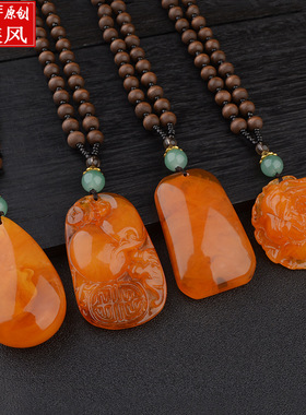 蜜蜡水滴平安扣吊坠长款荷木珠佛珠毛衣链女旗袍唐装配饰气质挂坠