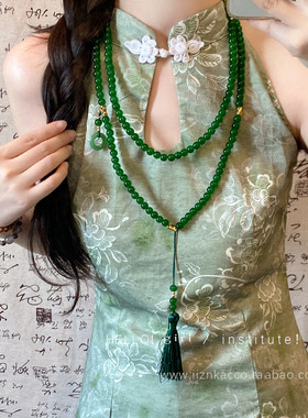 新中式国风旗袍唐装绿色串珠珍珠流苏女长款斜跨链毛衣链配饰简约