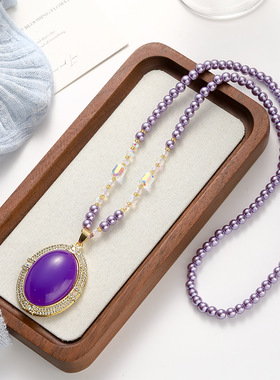 紫色新中式唐装毛衣链木珠串珠珍珠长款项链女挂件配饰复古民族风