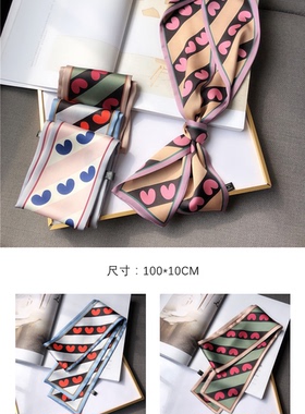 百搭配饰毛衣链挂坠件网红丝巾