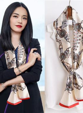 百搭薄款丝巾复古韩国丝巾