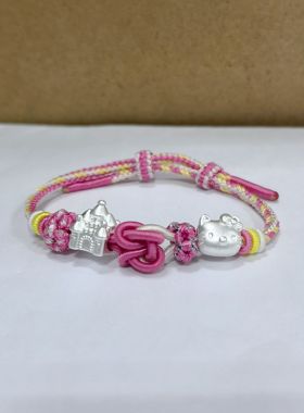 999足银heIIokitty城堡可调节编织手绳KT