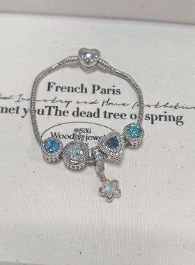 施华洛施家华子潘家款星河手链女~蓝色星月心形轻奢串珠