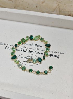 绿色系镶施家华子钻gema金色轻奢手链