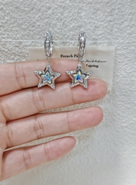 施家华子精致百搭彩色星星耳扣氧化立方锆石镶钻辣妹耳环