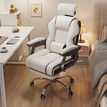 Electric race chair Leaning Back Chair Computer Chair Home Comfort Long Sitting Office Chair College Student Dorm Room Study Boss Chair