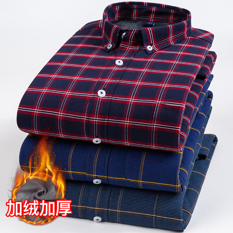 男士长袖中年商务休闲条纹纯棉衬衫 facaiguo服饰衬衫