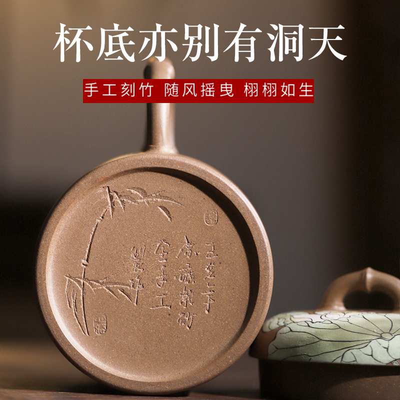 陶灵宜兴紫砂杯泥绘茶杯纯手工办公室带盖茶具大容量盖杯荷塘月色 - 图1