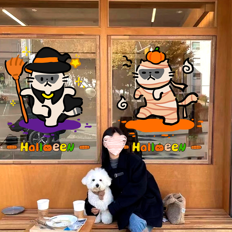 Ins卡通万圣节装饰玻璃门贴纸店铺橱窗氛围布置创意静电窗花贴画 - 图1