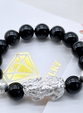 黑曜石999足银貔貅六字真言手链串珠生日情人节520送男朋友礼物