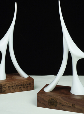 陶瓷异形周年纪念奖杯定制