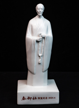 陶瓷历史人物祭祀摆件定制