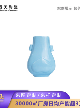 辰天陶瓷黑白小狗狗摆件定制