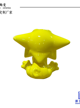 动漫周边联名手办创意吉祥物摆件