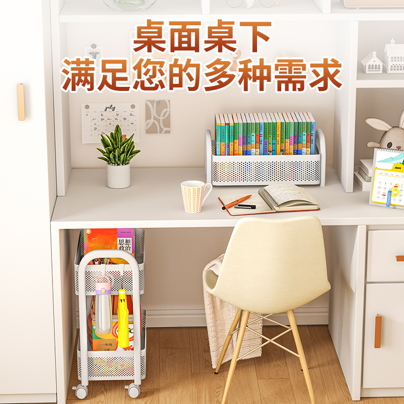 书桌下书包置物架落地书架书本收纳架桌旁学生办公室可移动收纳筐 - 图1
