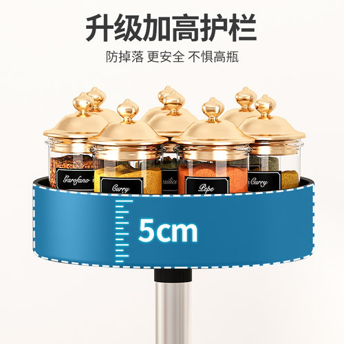 旋转调料置物架360度转盘厨房调味料旋转双层台面调味品收纳架子 - 图2