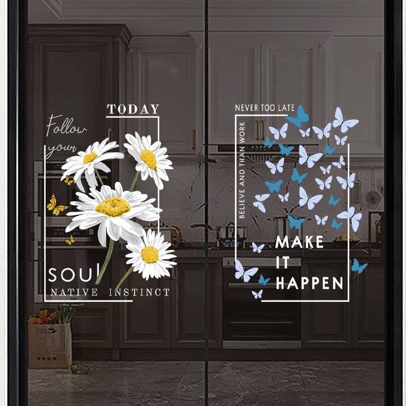 ins风小雏菊厨房餐厅防撞玻璃门静电玻璃贴纸蝴蝶简约装饰玻璃贴,淘宝优惠券,粉丝福利购,淘宝优惠卷