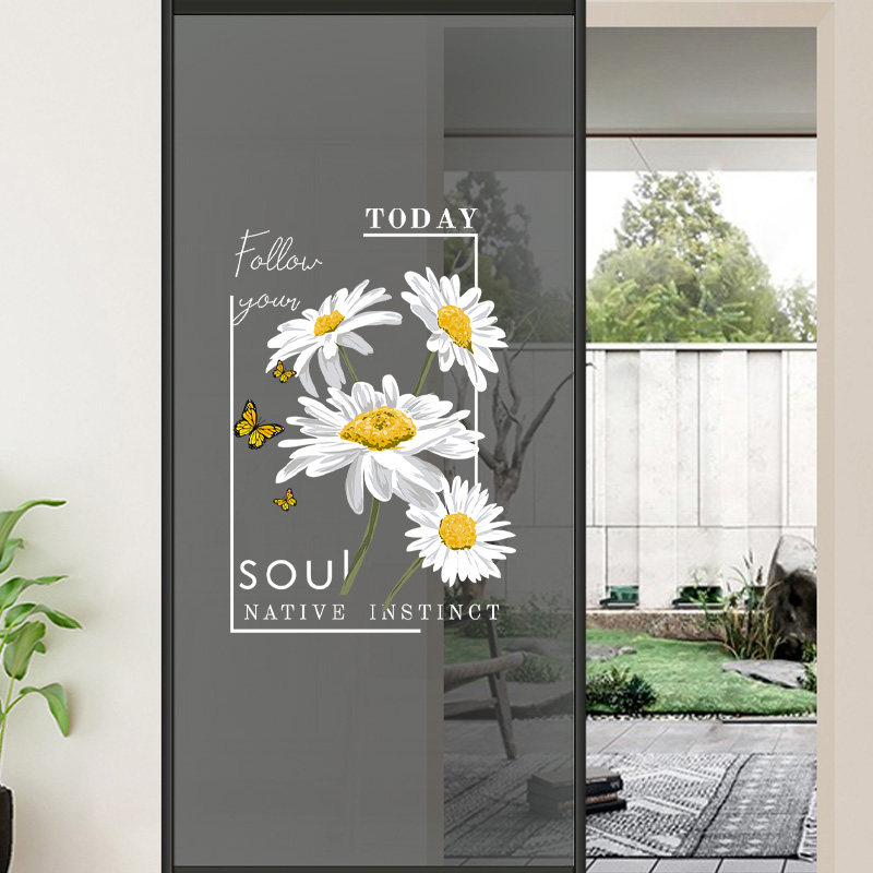 ins风小雏菊厨房餐厅防撞玻璃门静电玻璃贴纸蝴蝶简约装饰玻璃贴,淘宝优惠券,粉丝福利购,淘宝优惠卷