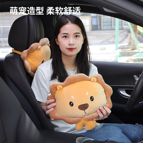 汽车头枕护颈枕车内靠枕一对车载座椅腰靠创意卡通可爱车枕头通用 - 图1