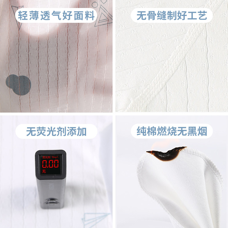  小皮特婴儿礼盒