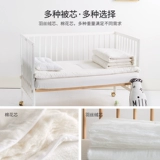 Одеяло для детского сада, детский комплект в обеденный перерыв для сна, пододеяльник, 3 предмета, постельные принадлежности