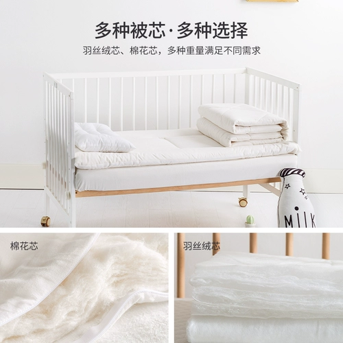 Одеяло для детского сада, детский комплект в обеденный перерыв для сна, пододеяльник, 3 предмета, постельные принадлежности