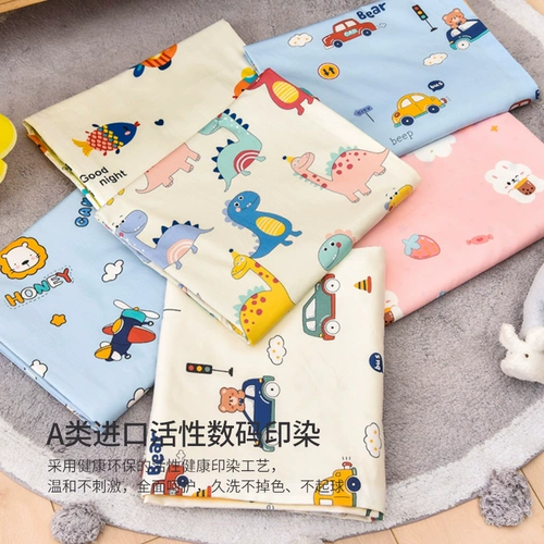 Хлопковый детский пододеяльник для детского сада для мальчиков, делается под заказ