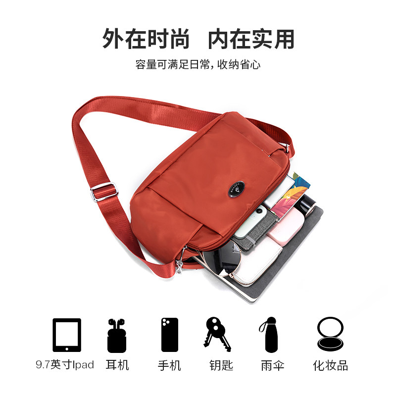 牛津布女2022新款尼龙大容量斜挎包 fouvor箱包女士包袋