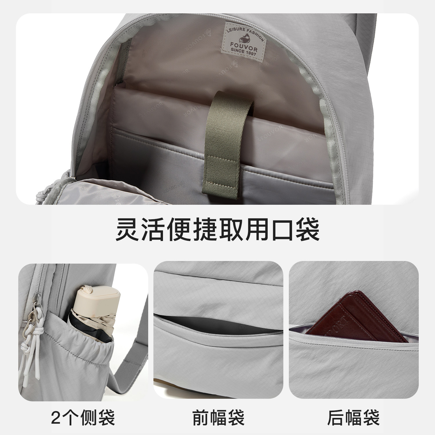 图 4