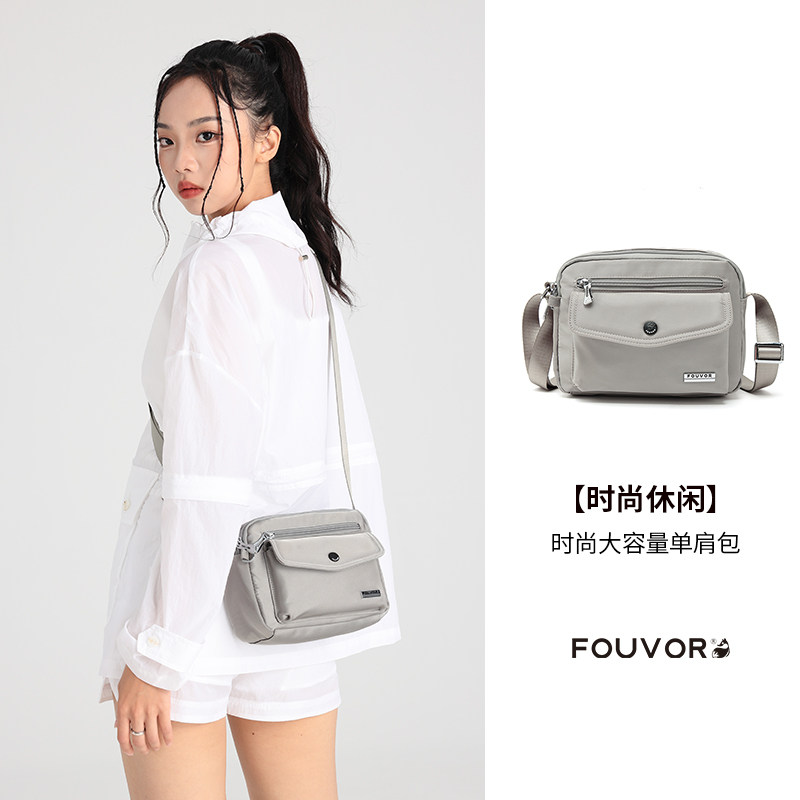  fouvor箱包女士包袋