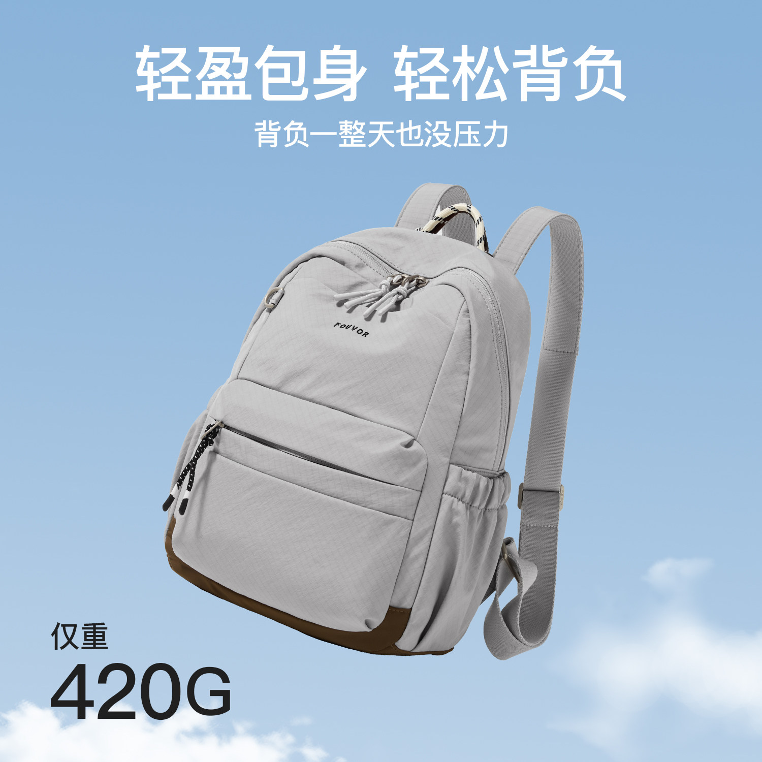 图 2