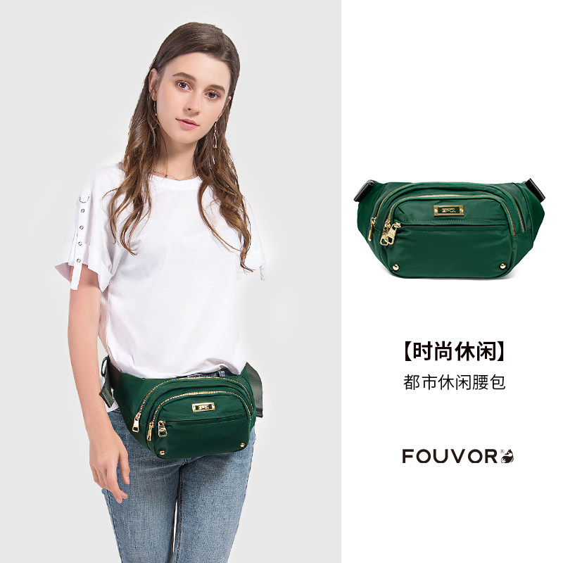 多层腰包女2023新款牛津布斜挎包 fouvor箱包女士包袋