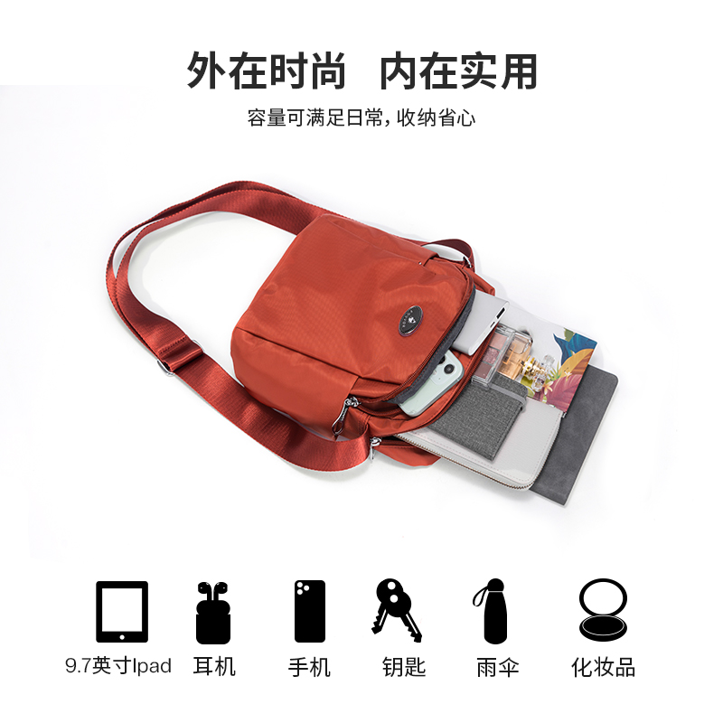 休闲女2022新款尼龙牛津布小包包 fouvor箱包女士包袋