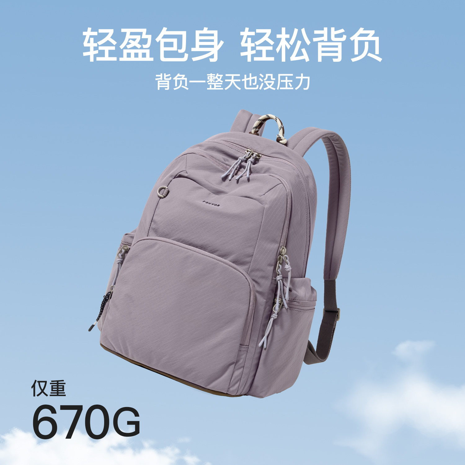 图 2