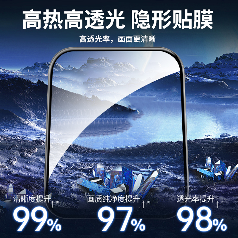 适用华为手环10保护膜9新款8手表NFC版屏幕贴膜watch九代标准配件表膜全包十表盘运动智能八电子陶瓷钢化膜壳 - 图3