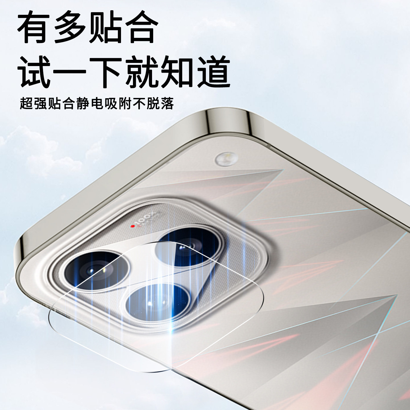 图 4