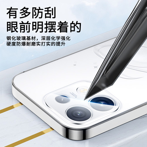 适用OPPOReno16镜头膜reno15/14摄像头保护膜13Pro钢化膜reon15c手机12/11全包oppo后置相机opreno贴膜0PP0盖-图1