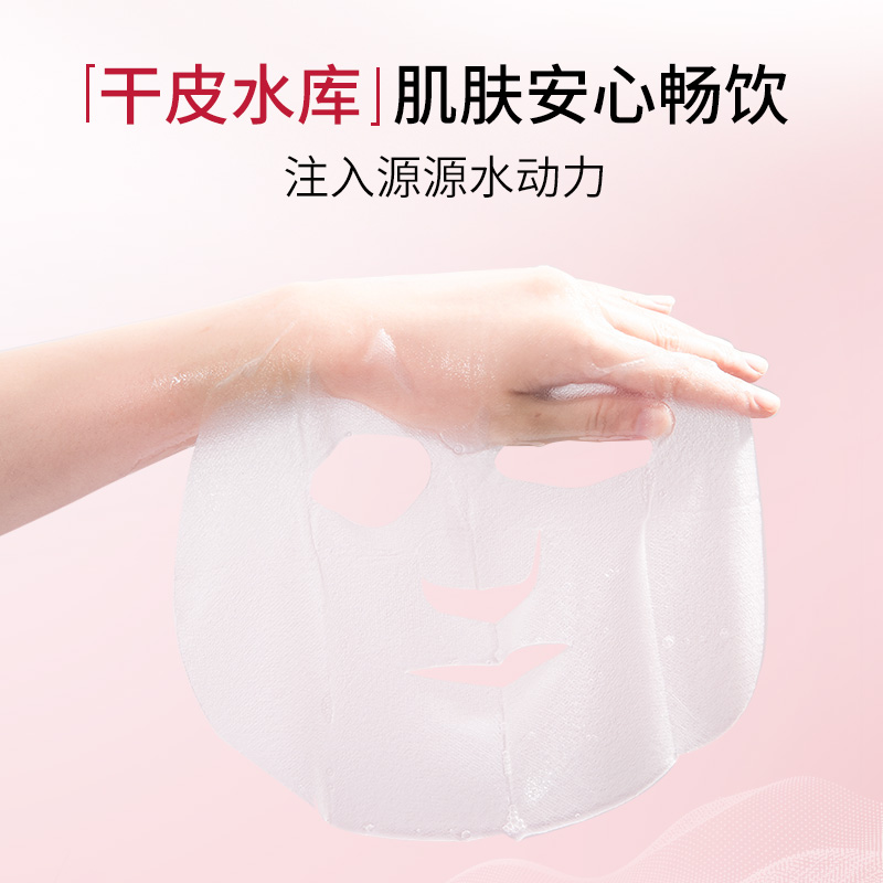 素材图