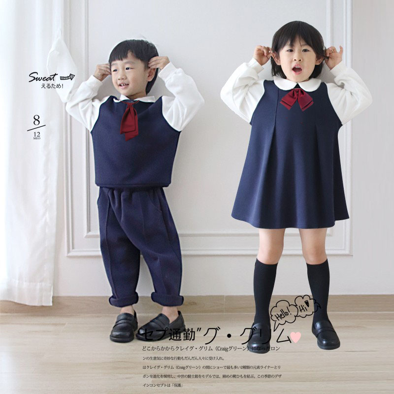 日系幼儿园制服- Top 10件日系幼儿园制服- 2024年1月更新- Taobao