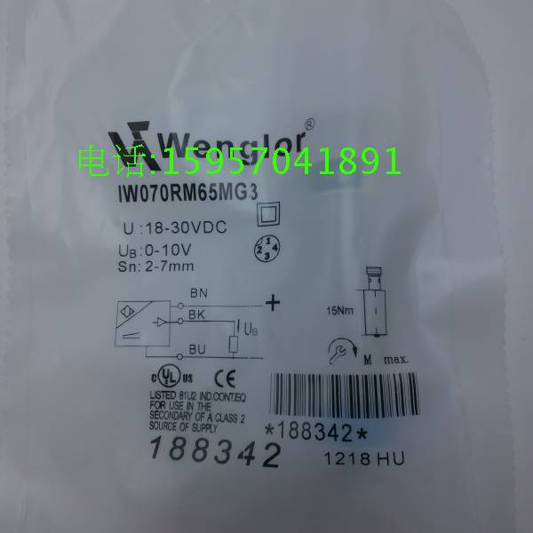 原装wenglor威格勒近开关 IB040DE65UB3 ，IB040BM46VD8感应开关 - 图1