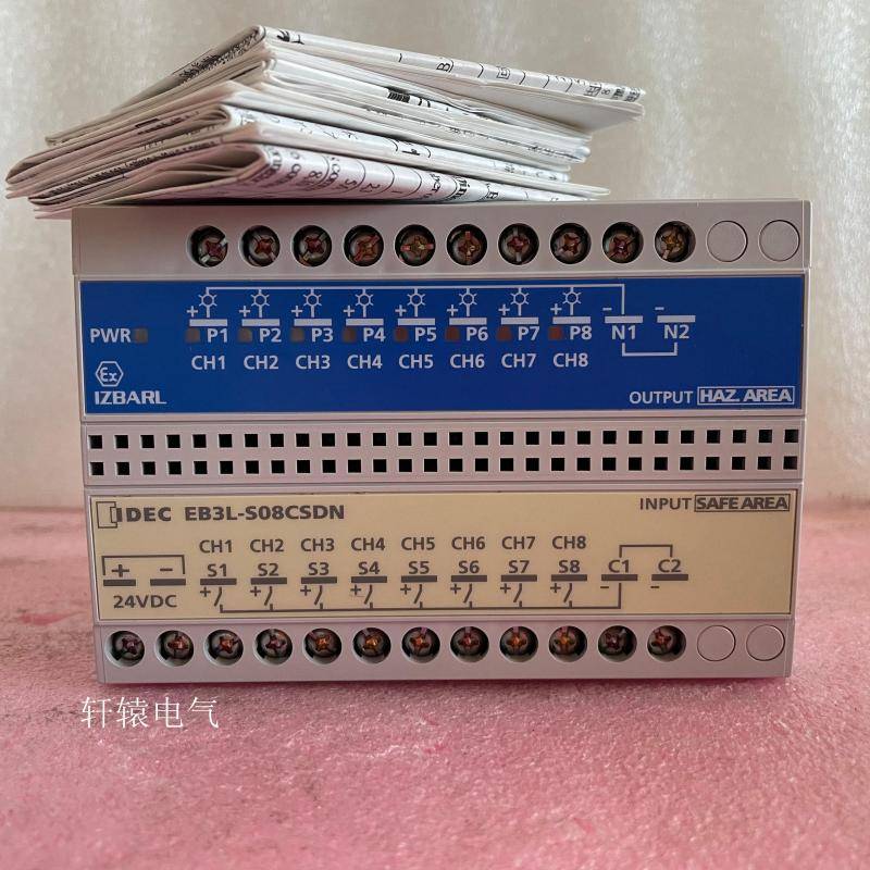 全新原装和泉安全栅继电器EB3L-S08CSDN-图1